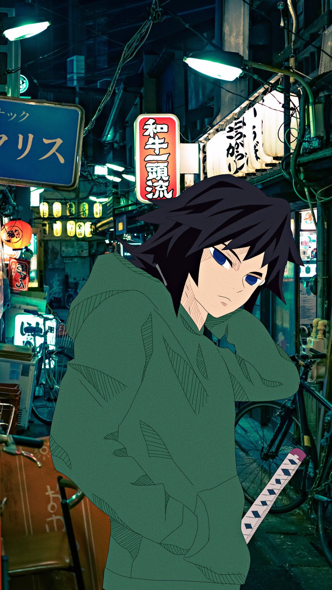 Giyu